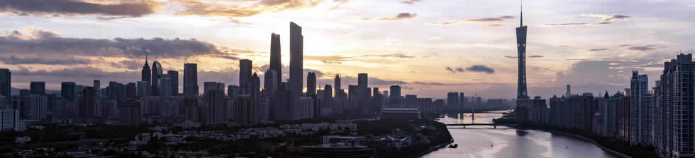 Guangzhou Airport Shuttle