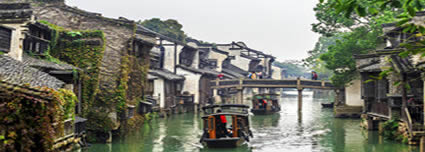 Zhengzhou Airport Shuttle