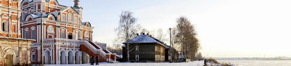 Moscow Airport Shuttle