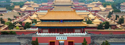 Hohhot Airport Shuttle