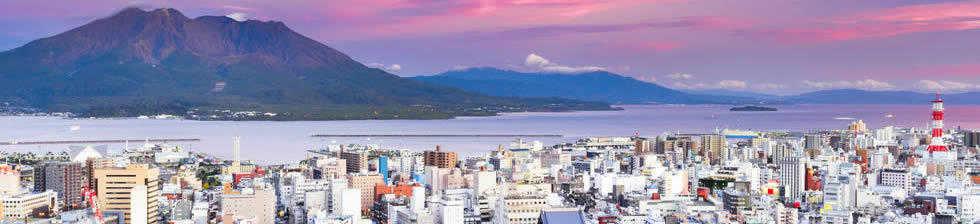 Kagoshima Airport Shuttle