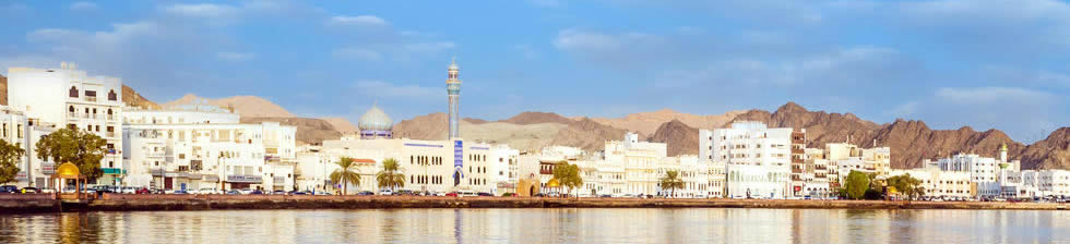 Muscat Airport Shuttle