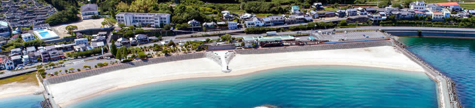 Matsuyama Airport Shuttle