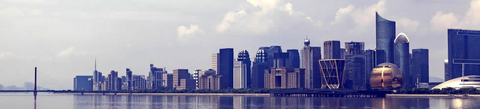 Ningbo Airport Shuttle