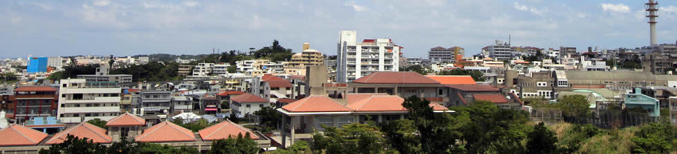 Okinawa Airport Shuttle