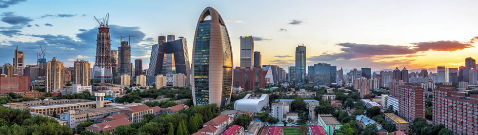 Beijing Airport Shuttle