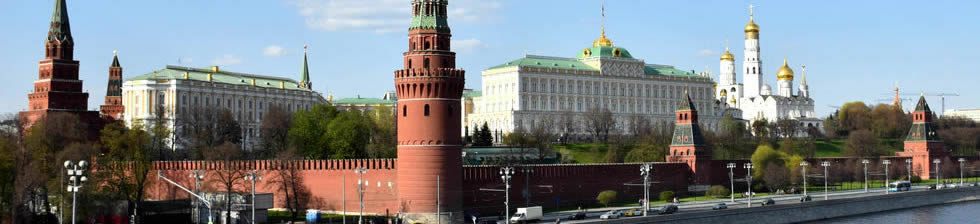 Yekaterinburg Airport Shuttle