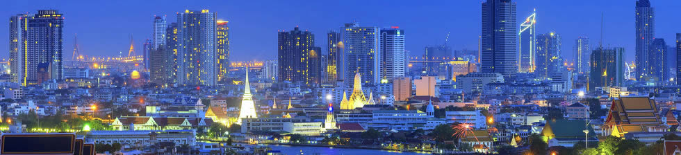 การจองรถรับส่งสนามบินออนไลน์ Airport Shuttle