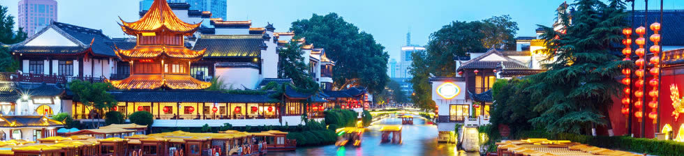 Taiyuan Airport Shuttle